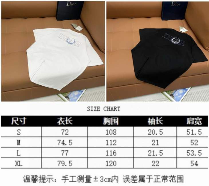 Dior T Shirts Short _SKUDiorS-XLzztr0115579